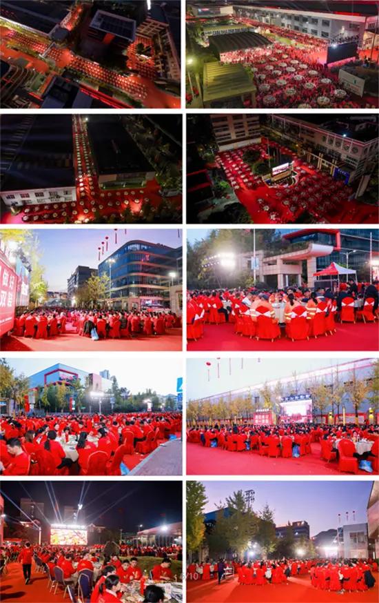 万人家宴！意尔康品牌30周年，一场为员工而设的感恩宴席