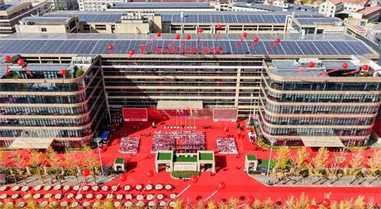 万人家宴！意尔康品牌30周年，一场为员工而设的感恩宴席