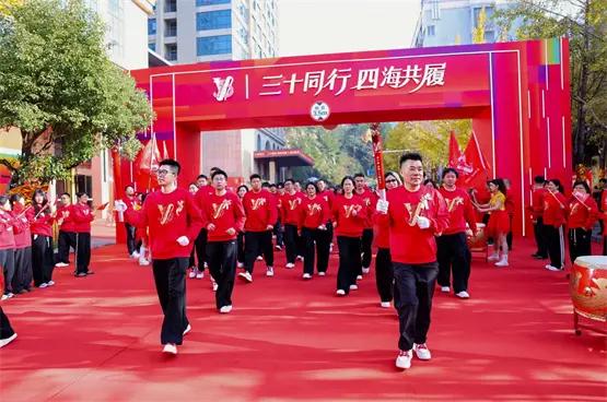 意尔康品牌30周年庆典好壮阔！万人家宴太温暖！