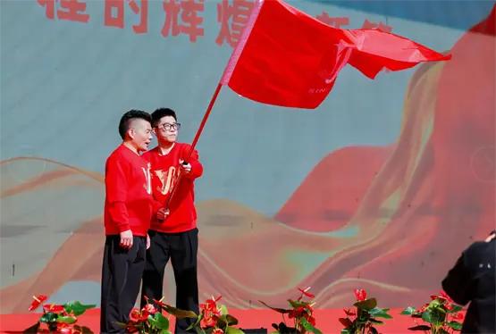 意尔康品牌30周年庆典好壮阔！万人家宴太温暖！