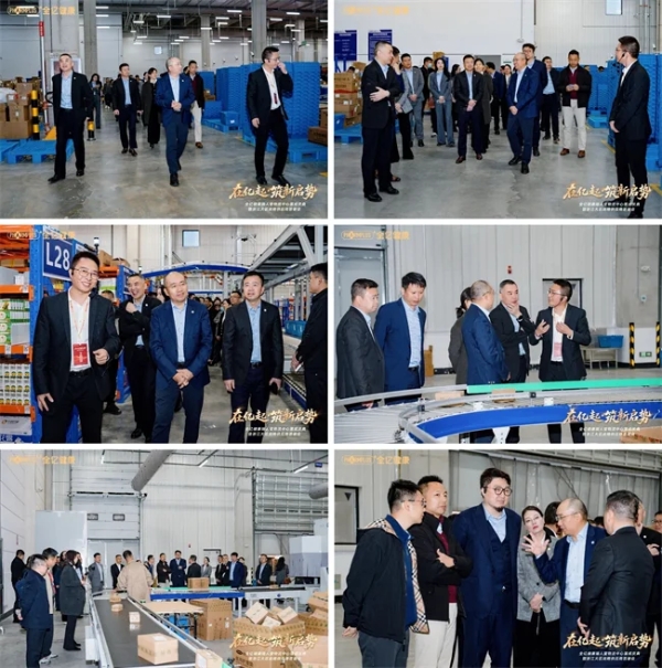 全亿健康瑞人堂物流中心盛大落成，树区域物流新标杆！