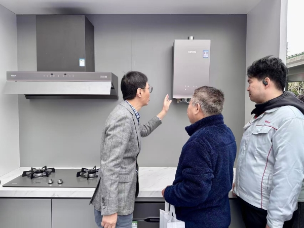 林内亮相上海市燃气安全百日活动 以科技筑牢家庭安全防线 