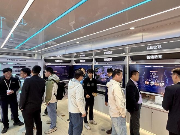 粤享智能，坤灵同行｜华为坤灵中国行2025·广东站，助力中小企业跃升智能化 