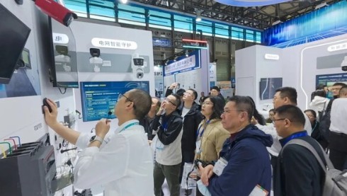 大华股份亮相中国国际电力设备及技术展览会 