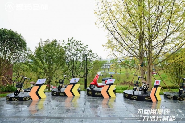 覆盖四大核心场景！爱玛马赫商用品类品牌树立两轮商用市场标杆 