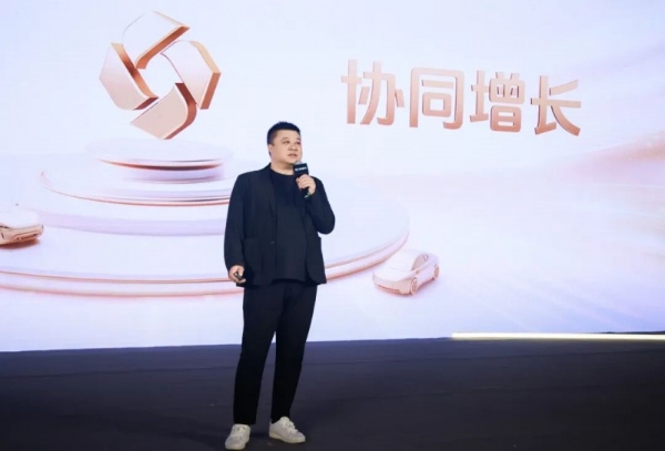 2025懂车帝巨懂车经销商伙伴大会举行：卖车通+懂车云店迎全面升级，规模效率双提升 