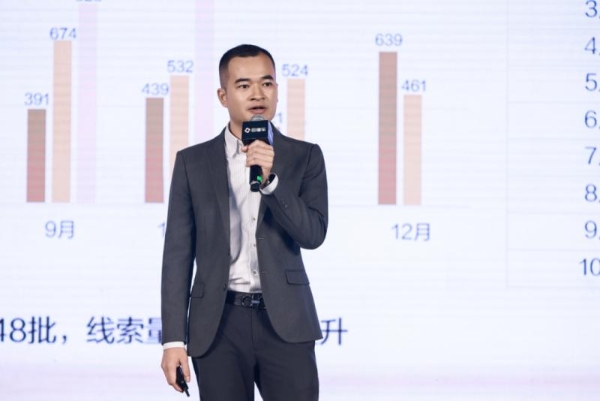 2025懂车帝巨懂车经销商伙伴大会举行：卖车通+懂车云店迎全面升级，规模效率双提升 