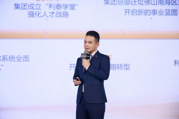 2025懂车帝巨懂车经销商伙伴大会举行：卖车通+懂车云店迎全面升级，规模效率双提升 