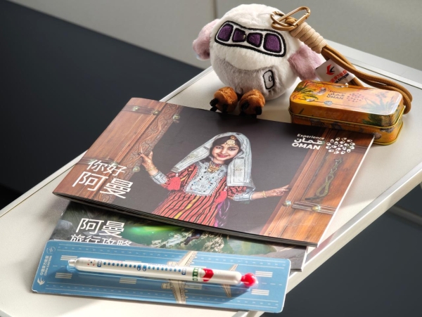 东航11月30日开航“北京大兴—马斯喀特”直飞航线