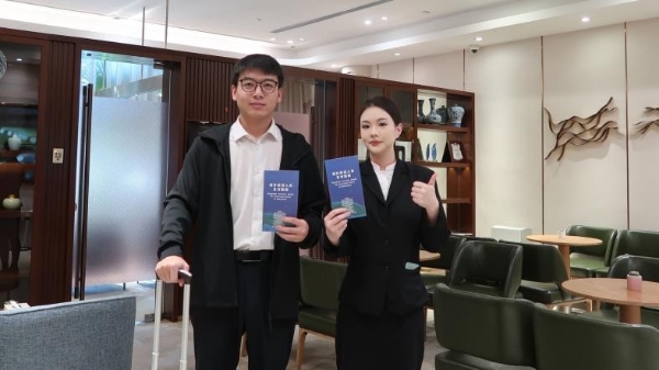 支付“无界”护航全运 中信银行深圳分行多维服务编织便捷支付网 