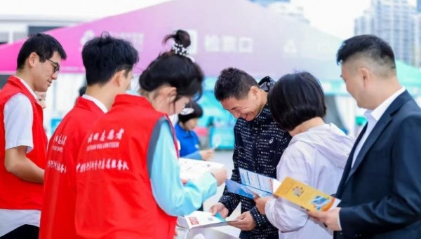 支付“无界”护航全运 中信银行深圳分行多维服务编织便捷支付网 