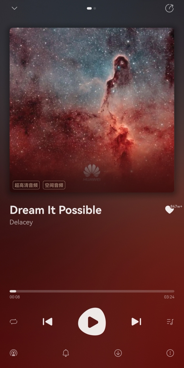 双11囤货别忘囤“快乐”！华为应用解锁花式娱乐新体验