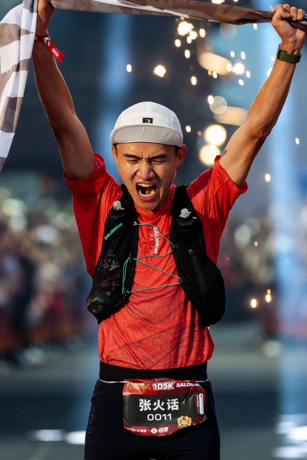 十年如一，SALOMON携手柴古唐斯开启中国越野黄金时代