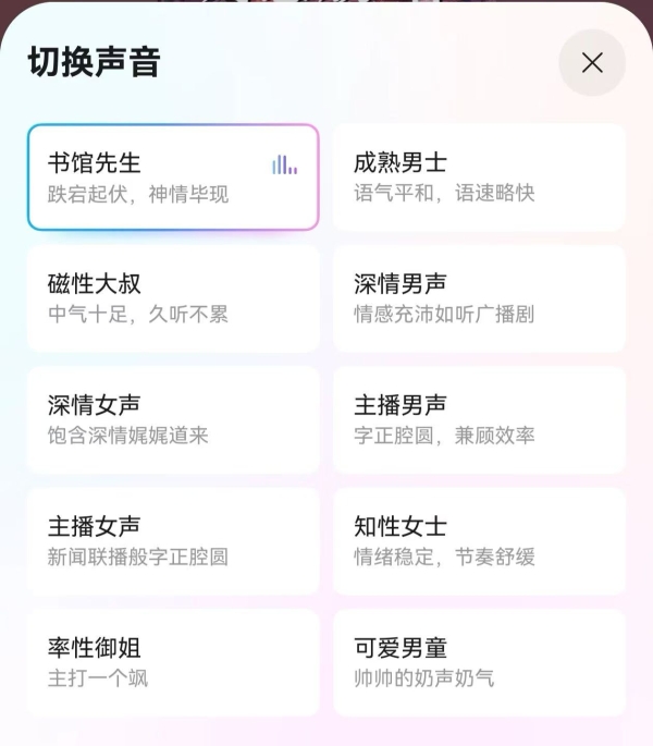 双11“精神囤货”指南：华为音乐、视频、阅读，承包你的快乐源泉