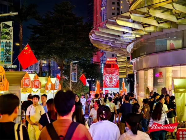 不止于啤酒：百威中国发力“夜经济”打造大湾区消费新生态 