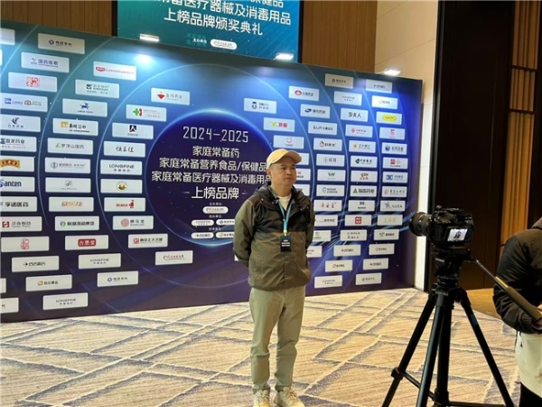 家庭常备药 | 三公仔两款儿童药双双登榜 