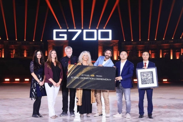 纵横G700迪拜全球上市：中国豪华越野以全球标准重塑市场格局 