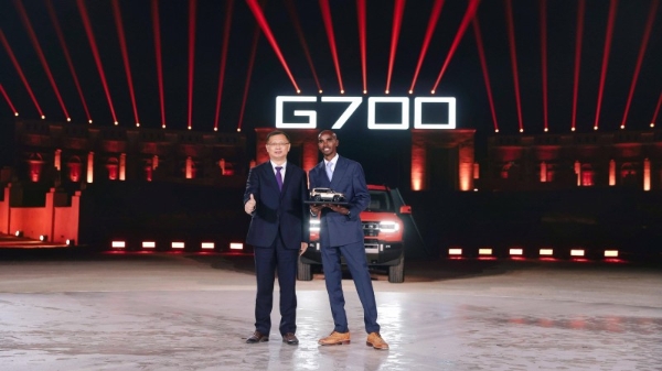 纵横G700迪拜全球上市：中国豪华越野以全球标准重塑市场格局 