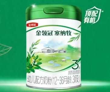 别被“伪高端”忽悠！珍护源初属于什么档次？藏在这些细节里 