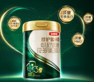 别被“伪高端”忽悠！珍护源初属于什么档次？藏在这些细节里 