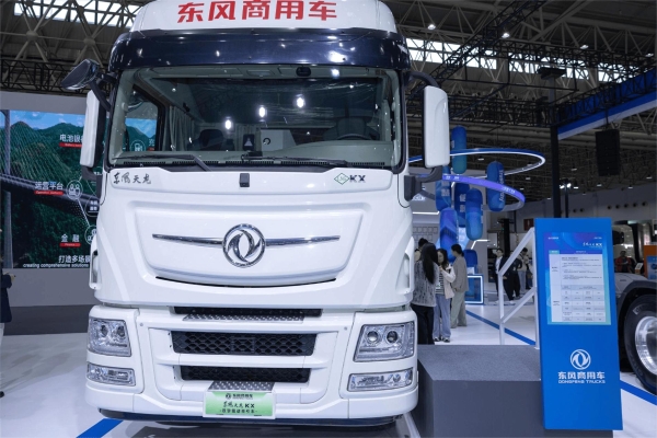 智驾领航，绿境未来：东风商用车以科技重构商用车价值版图 