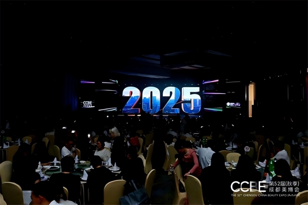 玫莉蔻荣膺“2025中国美业年度口碑品牌”，十三载玫瑰匠心获认可 