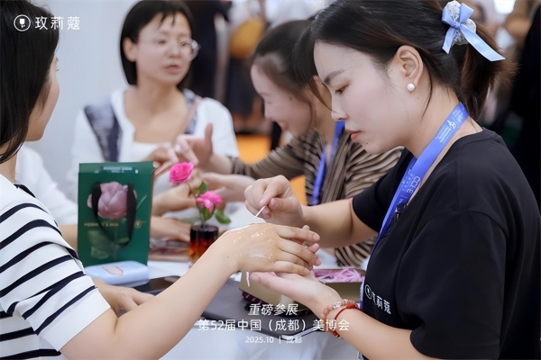 玫莉蔻荣膺“2025中国美业年度口碑品牌”，十三载玫瑰匠心获认可 