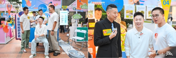 夺冠大湾区：跟着全运畅游大湾区，做生活的冠军 