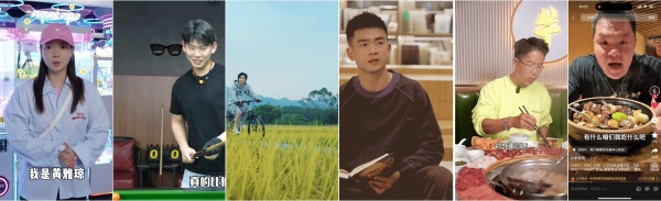 夺冠大湾区：跟着全运畅游大湾区，做生活的冠军 