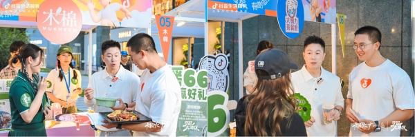 夺冠大湾区：跟着全运畅游大湾区，做生活的冠军 