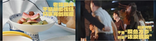 夺冠大湾区：跟着全运畅游大湾区，做生活的冠军 