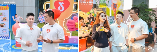 夺冠大湾区：跟着全运畅游大湾区，做生活的冠军 