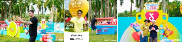 夺冠大湾区：跟着全运畅游大湾区，做生活的冠军 