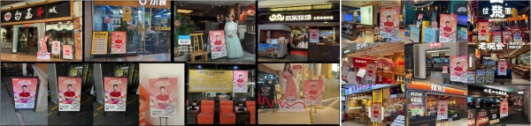 夺冠大湾区：跟着全运畅游大湾区，做生活的冠军 