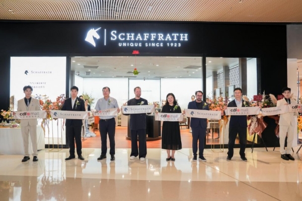 百年珠宝世家，登陆热带琼岛 德国沙夫拉特（SCHAFFRATH）cdf三亚国际免税城店盛大启幕 