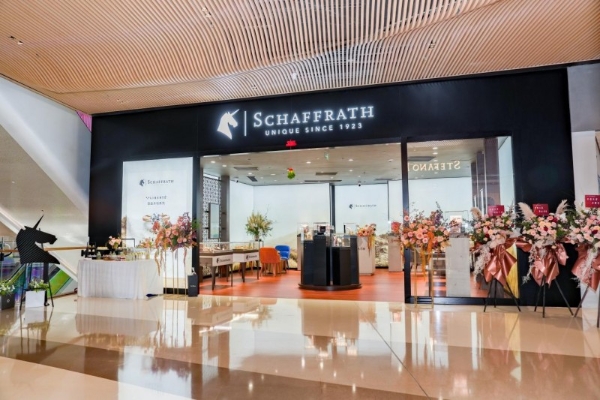 百年珠宝世家，登陆热带琼岛 德国沙夫拉特（SCHAFFRATH）cdf三亚国际免税城店盛大启幕 