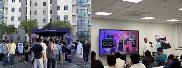 AlphaThetaDJ校园推广活动圆满落幕，12所高校全覆盖，6城联动推动DJ文化普及 