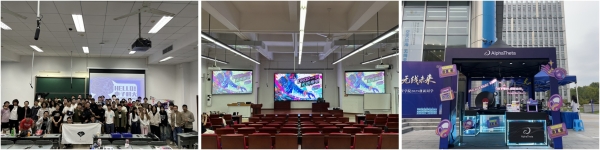 AlphaThetaDJ校园推广活动圆满落幕，12所高校全覆盖，6城联动推动DJ文化普及 