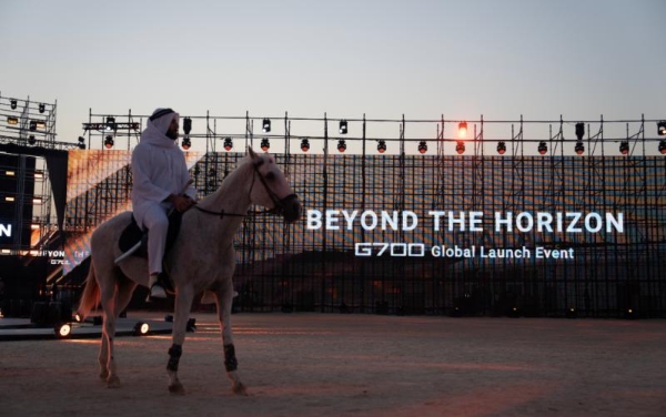 纵横G700迪拜上市：中国豪华越野的全球奢享宣言 