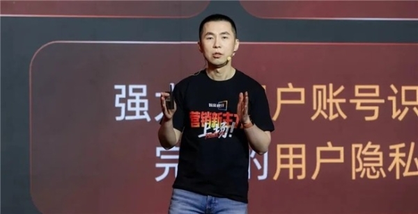 营销新主力，上场！「智屏视界」重磅发布，开启OTT营销新纪元 