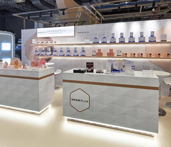 诺特兰德进博会首秀，推进全球化战略布局