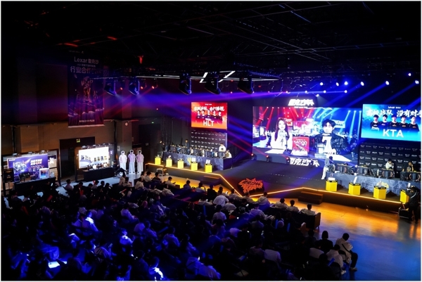 全国总决赛在成都落幕，以专业“存储之力”助推电竞产业高质量发展