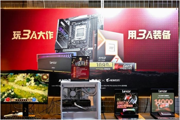 2025雷克沙杯高校电竞挑战赛全国总决赛在成都落幕，以专业“存储之力”助推电竞产业高质量发展 