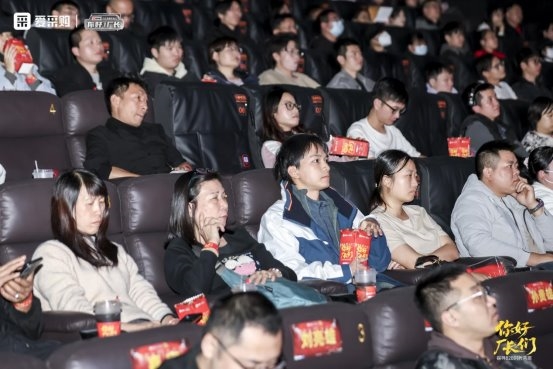 获客难、增长慢？爱采购2025《你好！厂长》年度盛典圆满落幕，帮中小卖家解锁低成本破局路径！ 