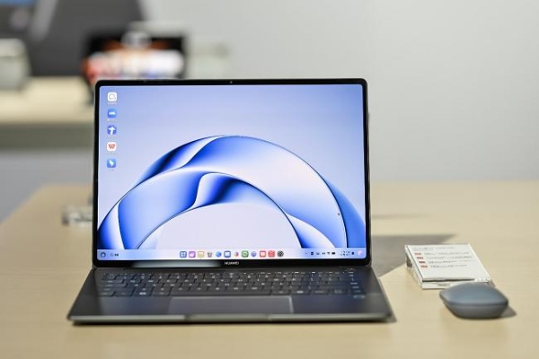 鸿蒙商用布局新进展：华为擎云将发布新一代鸿蒙电脑及鸿蒙电脑企业版 