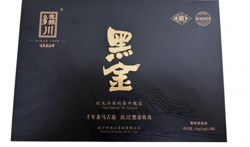 圣斯立双获国际认可：获欧亚金奖并入藏博物馆 