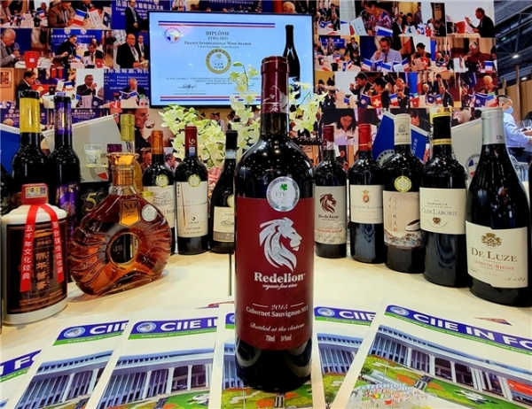 瑞得莱恩酒业再次亮相中国国际进口博览会 