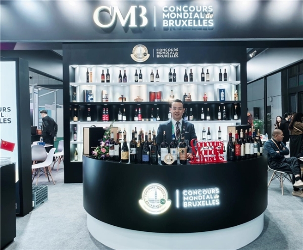 瑞得莱恩酒业再次亮相中国国际进口博览会 