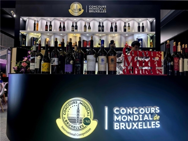 瑞得莱恩酒业再次亮相中国国际进口博览会 