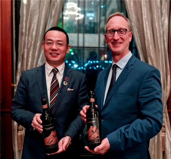 瑞得莱恩酒业再次亮相中国国际进口博览会 